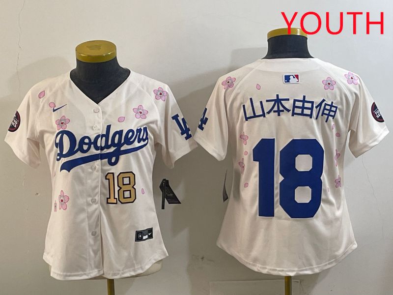 Youth Los Angeles Dodgers 18 Yamamoto Cream Sakura Edition 2025 Nike MLB Jersey style 4